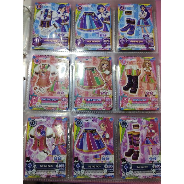 AIKATSU KOREA - Stage CP Sora Maria Seira