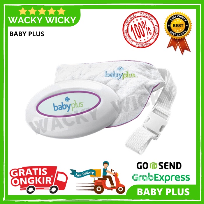 BabyPlus Baby Plus Prenatal Education System Purple Edition - ORIGINAL