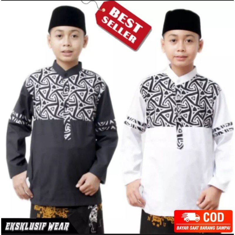  Baju  koko  anak  remaja SD SMP baju  anak  koko  anak  