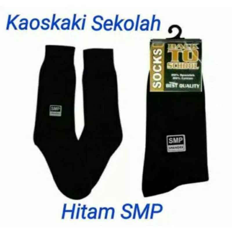 TERMURAH !!! KAOS KAKI SEKOLAH HITAM POLOS  LOS TUMIT SD, SMP, SMA