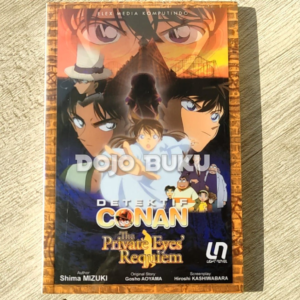 Komik Light Novel Detektif Conan: Private Eyes Requiem by Aoyama Gosho