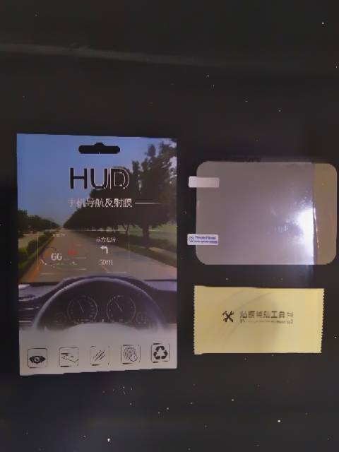 Hud Film Reflector Mobil Gps Universal Kaca Spion Mobil Anti Fog