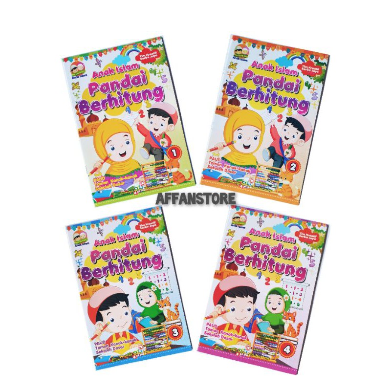 BUKU BERHITUNG UNTUK ANAK TK SD - ANAK ISLAM PANDAI BERHITUNG UNTUK ANAK TK SD