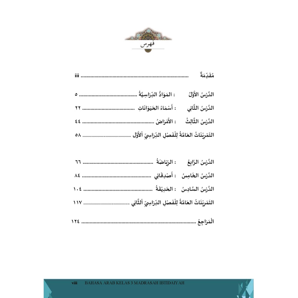 Buku Siswa Bahasa Arab Kelas 3 MI KEMENAG KMA 183