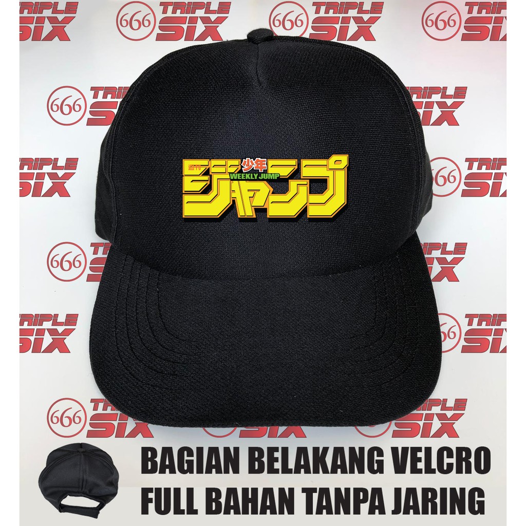 Topi Baseball Velcro Anime Manga Shonen Jump Weekly