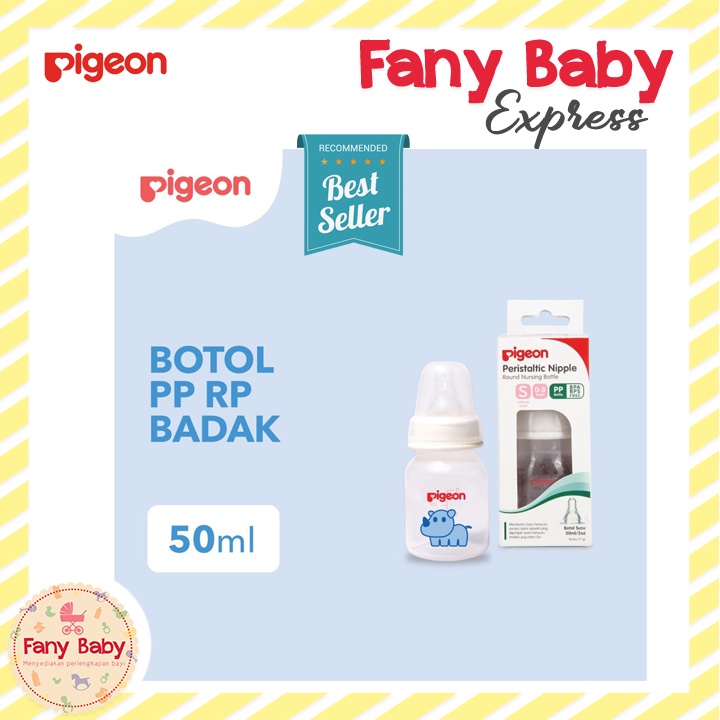 PIGEON BOTTLE PP RP STANDARD 50ML