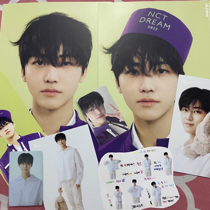 jaemin set season greetings 2022 (benefit 11st)