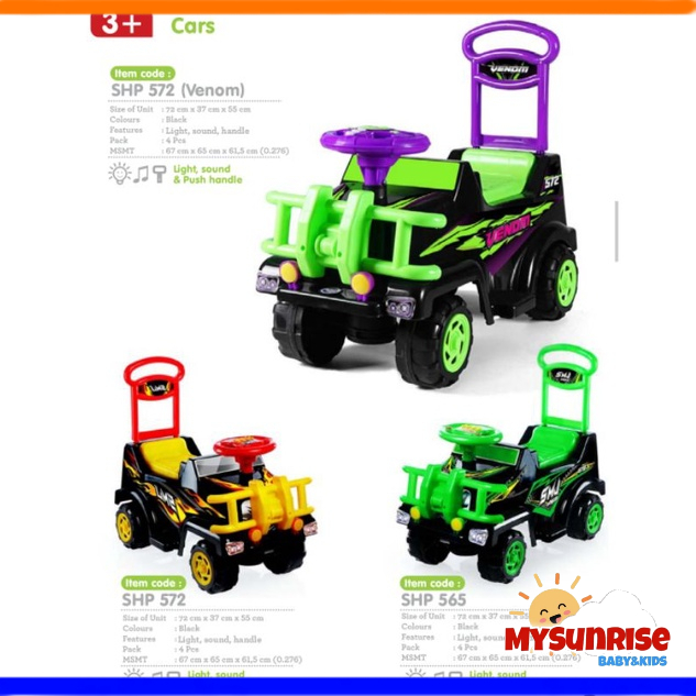 Mainan Anak Mobil Dorong SMJ 572 VENOM / SMJ 565 MONSTER BISA DINAIKI / MOBIL RIDE ON