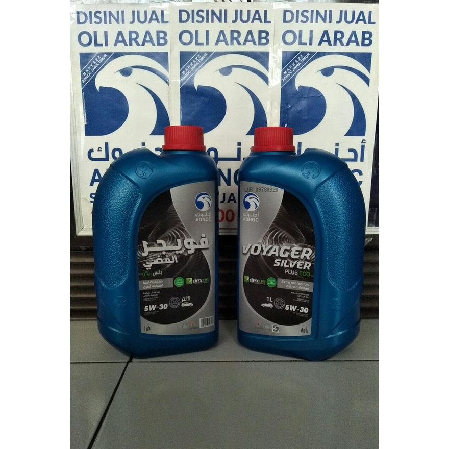 Distributor Resmi Sidoarjo - ADNOC VOYAGER SILVER PLUS ECO 5W-30
