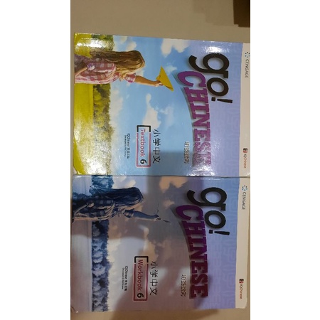 

Buku Pelajaran Mandarin Go! chinese Textbook6 / Workbook6, Cengage, Iq Chinese