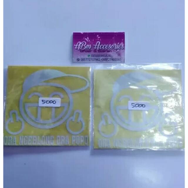 

Sticker Ora Ngeblong Ora popo