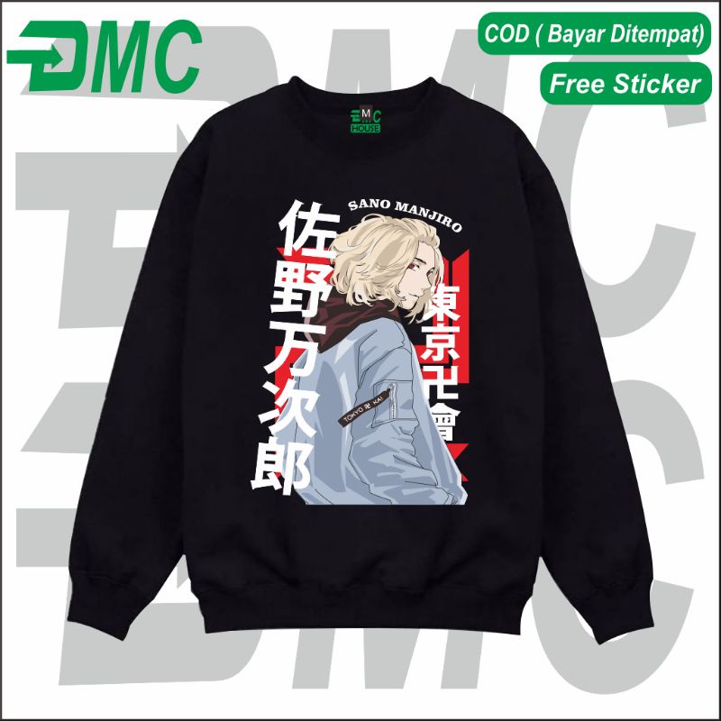 Sweater Anime Tokyo Revengers Mikey Sano Manjiro Crewneck Jaket Anime Tokyo Revengers