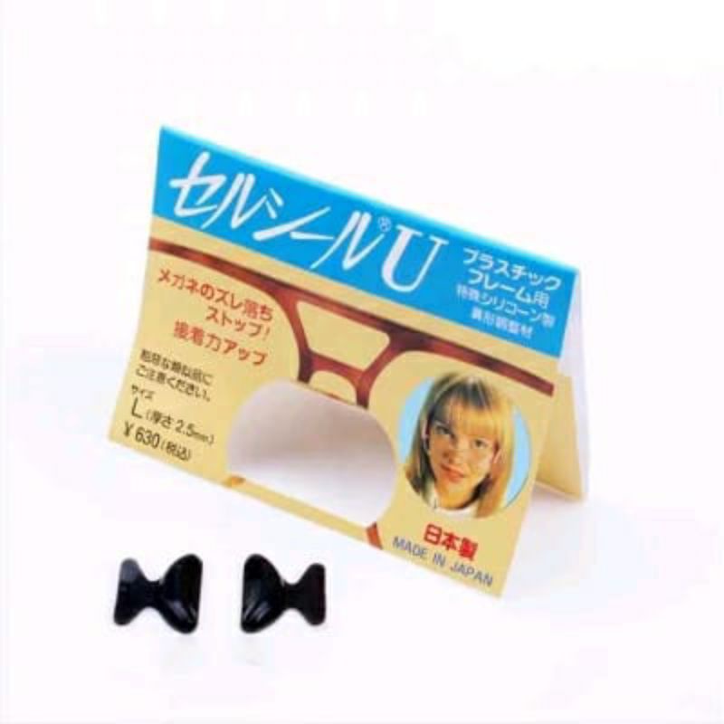 nosepad kacamata tatakan kacamata penyangga kacamata silikon