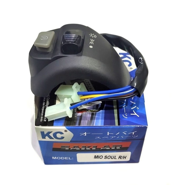 RSPS SAKLAR KANAN MIO SOUL HANDLE SWITCH MIO SOUL SAKLAR MIO SOUL KANAN KC