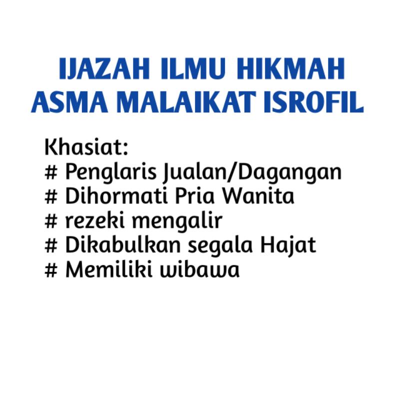 

Ijazah ilmu hikmah asma malaikat isrofil
