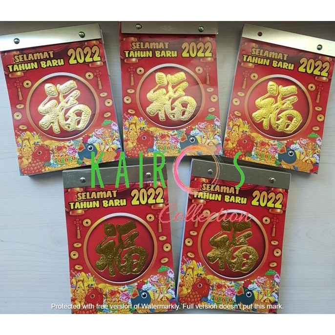

BISA BAYAR DITEMPAT Kalender Harian Sobek Tahun 2022 Tanggalan China Jawa BIG SALE Kode 674