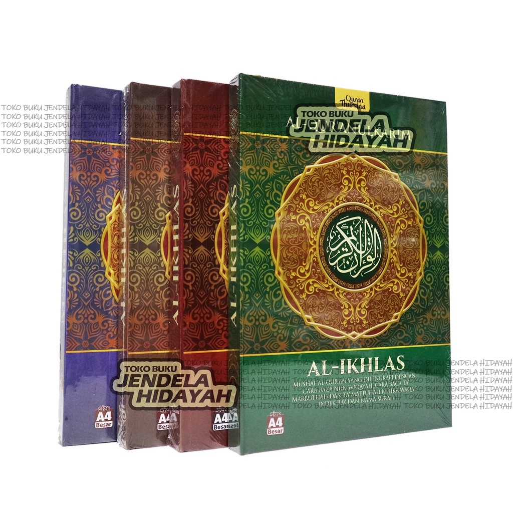 BISA CETAK NAMA - [A4] - Al Quran Al Ikhlas A4 Ukuran Besar Tilawah - Quran Thursina