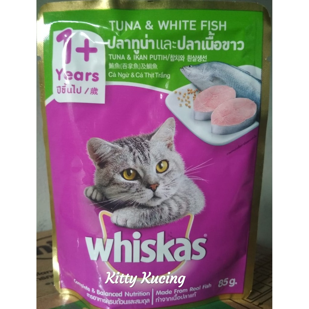 WHISKAS ADULT POUNCH 80 Gram