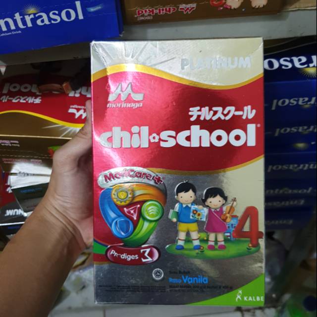 

PROMO! Susu Morinaga Chilschool Platinum 800gr