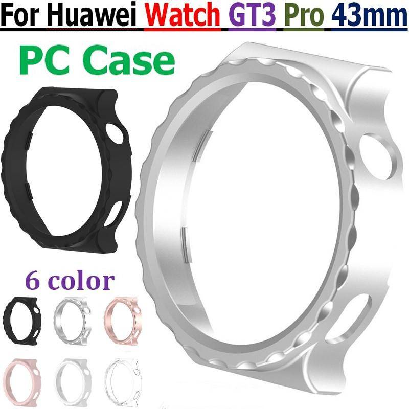 Hard Case Pelindung Smartwatch Huawei GT3 Pro 43mm Anti Jatuh Untuk Huwei GT3Pro