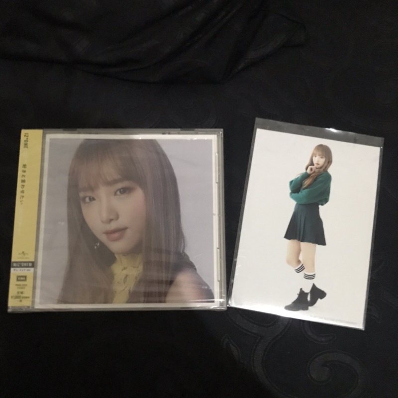 JAPAN ALBUM IZONE I*ZONE YENA SUKI TO IWASETAI