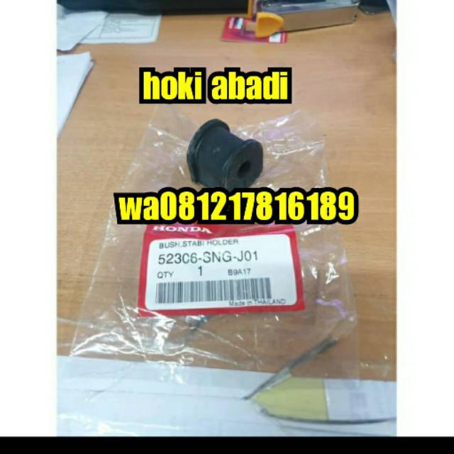 Karet stabil belakang civic genio. Civic estilo .civic ferio honda