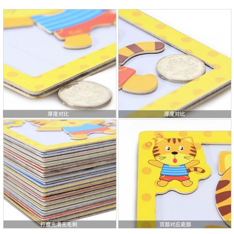 TweedyToys - Puzzle Magnet Kecil