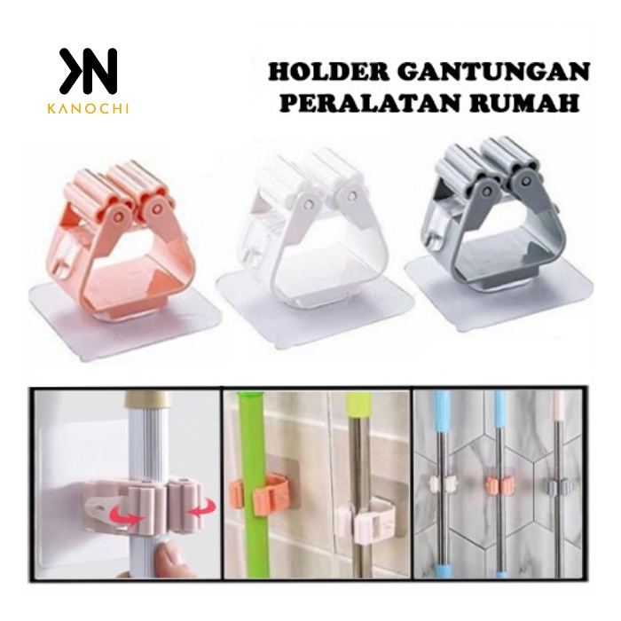 Gantungan hook tempel gagang sapu kain pel dinding clip holder pengait