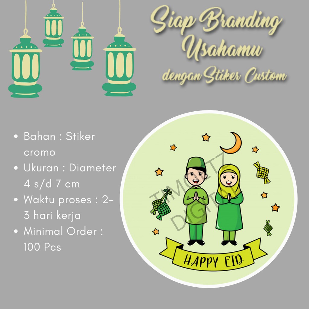 

Stiker kemasan toples kue kering bentuk bulat d = 5cm (Stiker cromo)