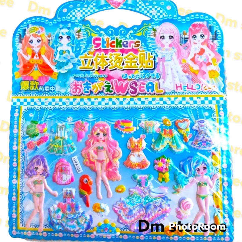 sticker bp barbie tas jumbo / stiker tempel jumbo /