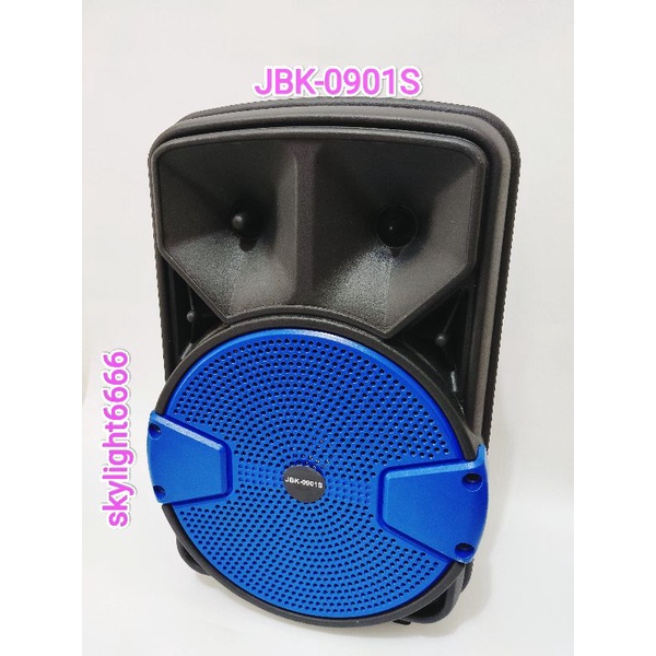 Speaker JBK-0901S Returan 8inch