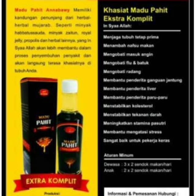 Madu Hitam Pahit Annabawy Extra Komplit 470 gram