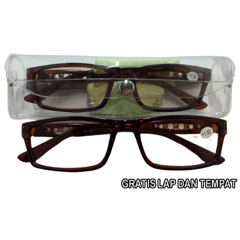 COD Kacamata Baca Lensa Plus (+) 2 Fungsi Baca dan Jalan +1.00 s/d +3.00 Frame Coklat FREE CASE &amp; LAP Kaca mata Rabun Dekat Kacamata Plus Reading Glasses