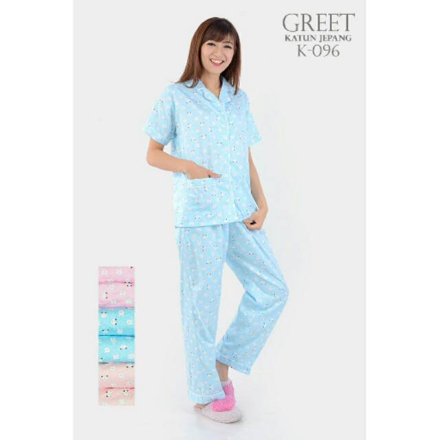  BAJU TIDUR Greet  Nightwear K 096 PP Shopee Indonesia