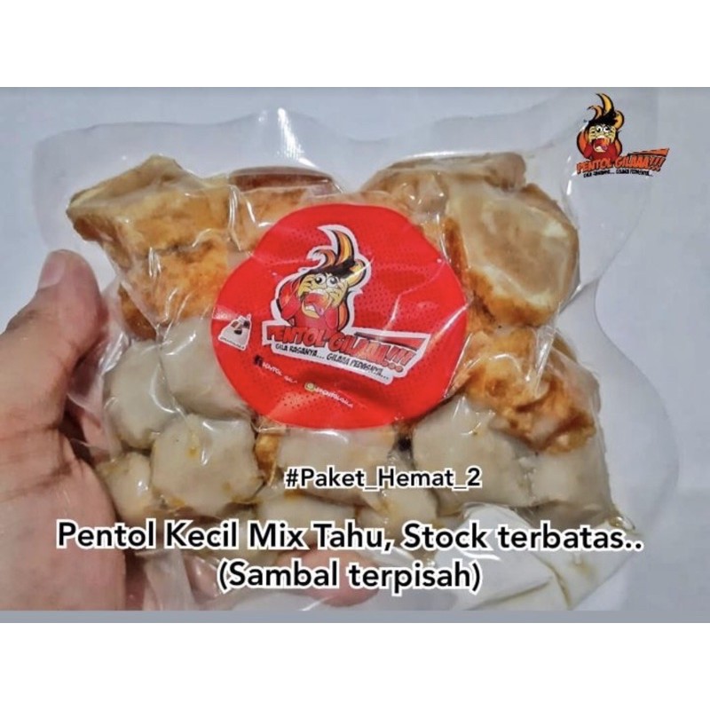 

Pentol Gila | Pentol Kecil Mix Tahu Pentol