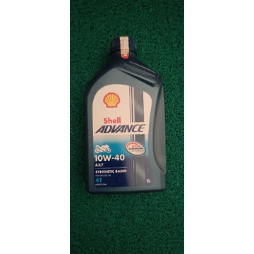 OLI SHELL AX7 1 LITER