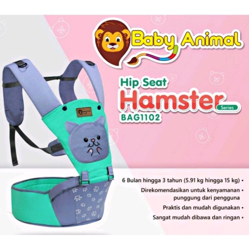 GENDONGAN HIPSEAT BABY ANIMAL SERI HAMSTER