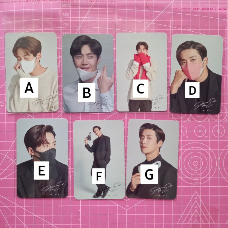 PHOTOCARD OFFICIAL KIM SEONHO MIIMA MASK