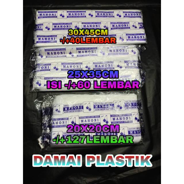 Plastik Tatakan Plastik Alas Makanan Nasi , Mie / Plastik Sheet Mahoni 20x20 , 25x35 , 30x45