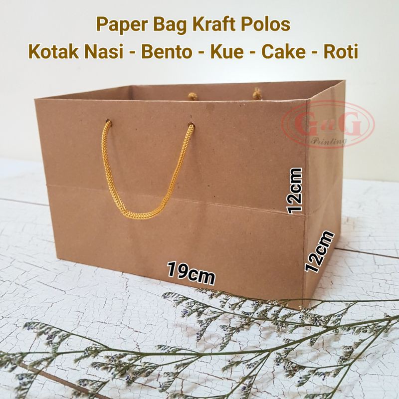 

20pcs - Paper Bag Kraft Polos Box Nasi - Paper Bag Kue Cake Roti - Paper Bag Bento - Uk. 19x12x12