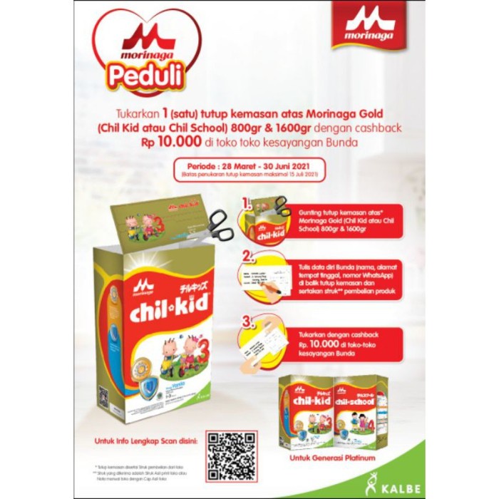 

Ee5F10 Chil School Gold/Chilschool 1600Gr/Promo Murah Tanpa Tutup/Vanila-Madu - Madu 6Gddv