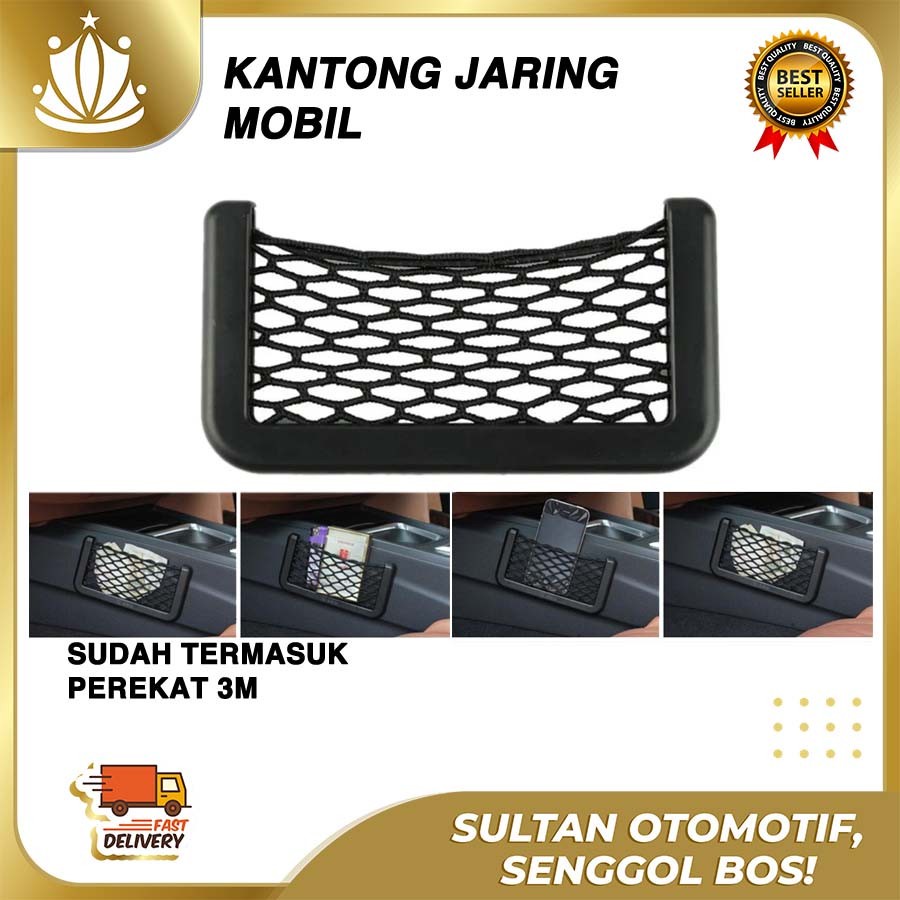 Kantong Jaring Handphone GPS Mobil Car Net Organizer Pocket Bag