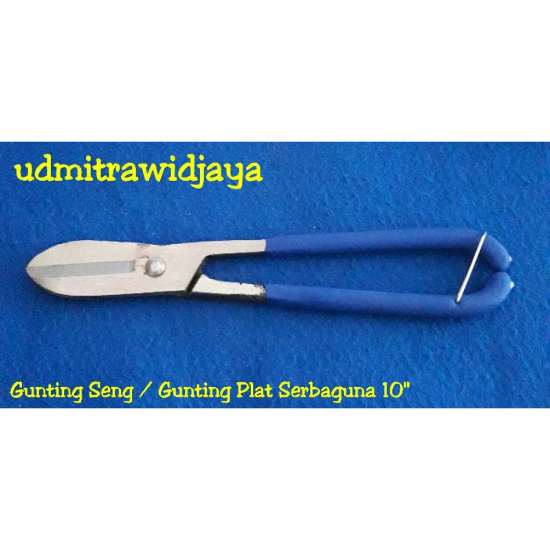 Gunting Seng / Gunting Plat Serbaguna 10&quot; berkualitas FREDER 10&quot; gunting plat flexible