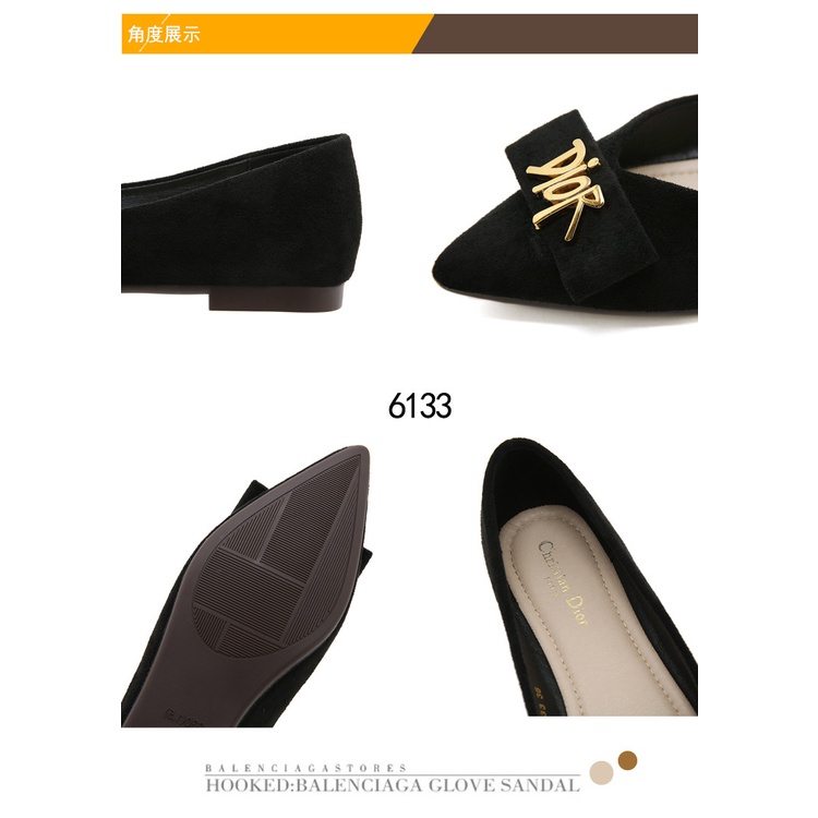 Canvas and Suede Flat Shoes #6133