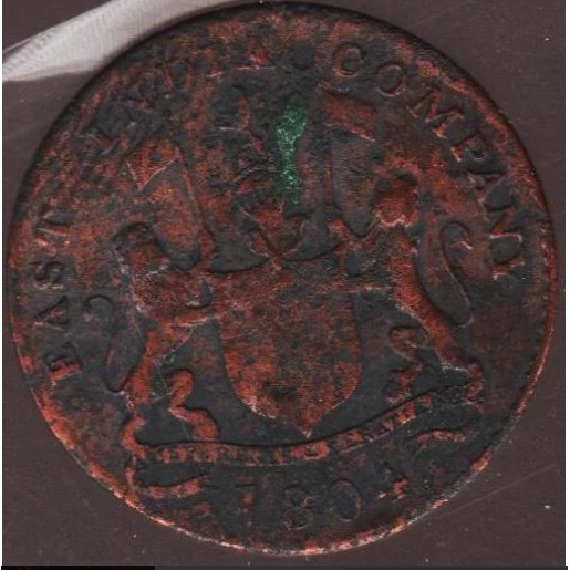 

Perangko Filateli H55 India Company Coin