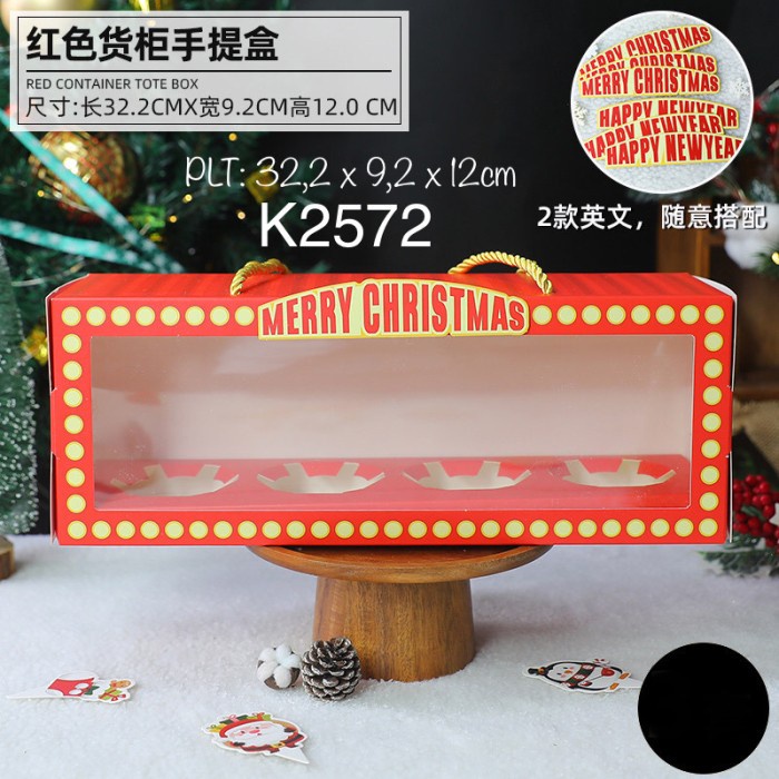 

(3pcs) K2572 Kotak Natal/ Dus Christmas Box K25