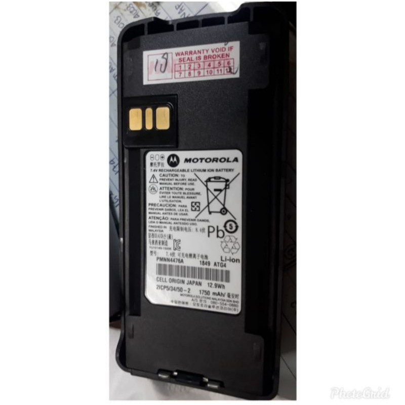 BATERAI HT MOTOROLA CP1660 PMNN 4476 NEW ORI
