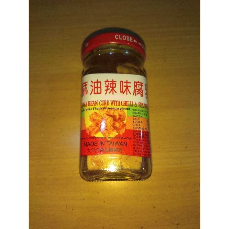 

TAHUJU TAHU PEDAS SOYA BEAN CURD WITH CHILLI