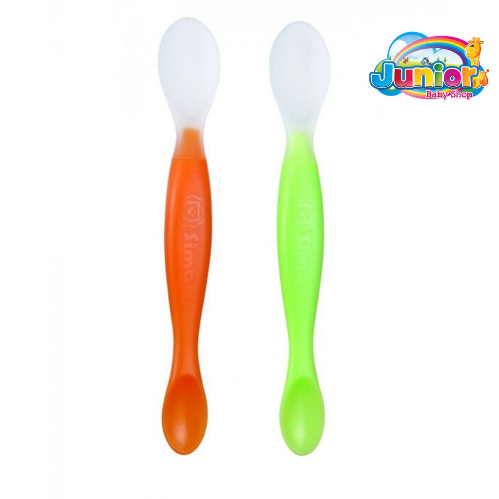 Simba Dual Side Spoon 2 in 1