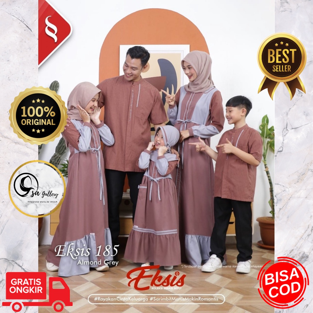 SARIMBIT SEPLY EKSIS 185 ALMOND GREY ( KASEO 147 MEYRA 60 KLIKO 107 SELIA 97 )